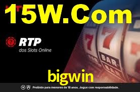 Ofertas Imperdíveis na bigwin: Promoções e Bônus Que Valem a Pena