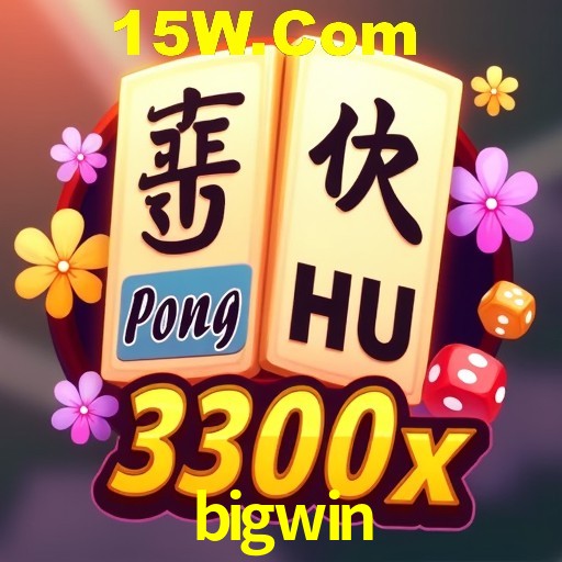 Exclusive Offers bigwin